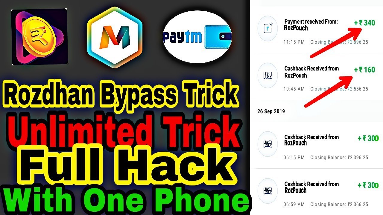 Rozdhan Unlimited Trick || Best Earnings App || Rozdhan Hack in Hindi ||