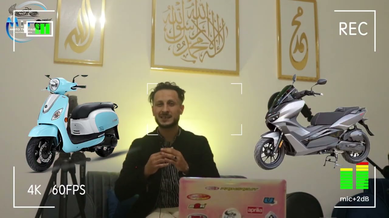 fiddle 3 VS Vmax ايهما الافضل