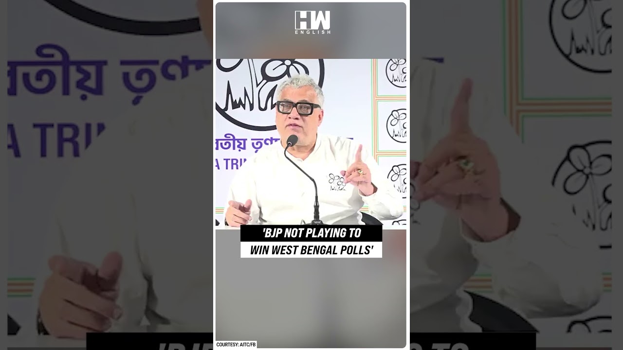 #Shorts | TMC MP Derek O'Brien Taunts BJP, Calls Out Party's 'Mind Games' Ahead Of West Bengal Polls