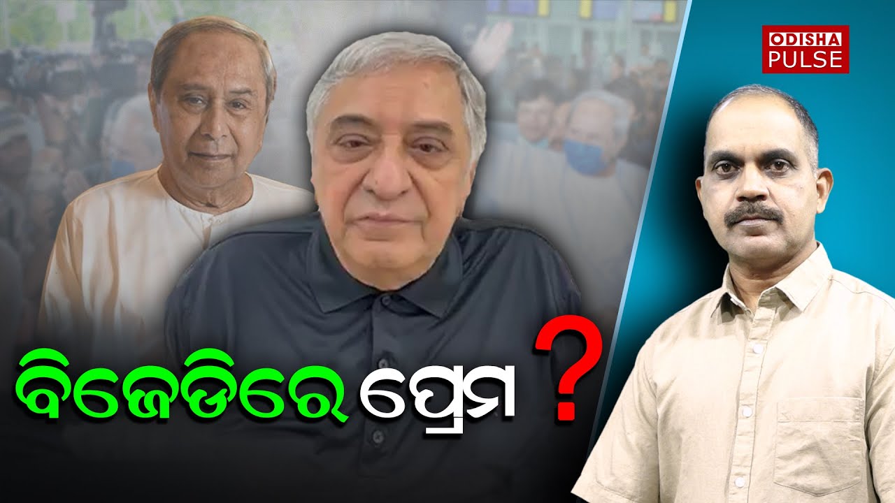 Who is the Mastermind behind Prem Patnaik's Video Message ? || Editorial Show (EP-484)||ODISHA PULSE