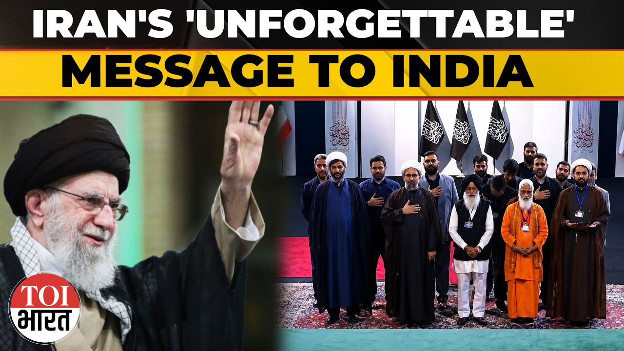 Iran Terms India's Attendance At Khamenei Funeral 'Deeply Valued Gesture', Sends Formal Gratitude