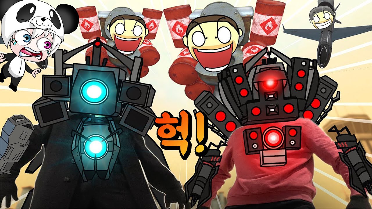 사람이 직접 촬영한 레전드 스키비디 토일렛!! 함정에 걸린 타스맨과 타카맨!! 돌아온 타티맨까지! 애니메이션 상황극 [꿈토이 꿀잼 리액션]