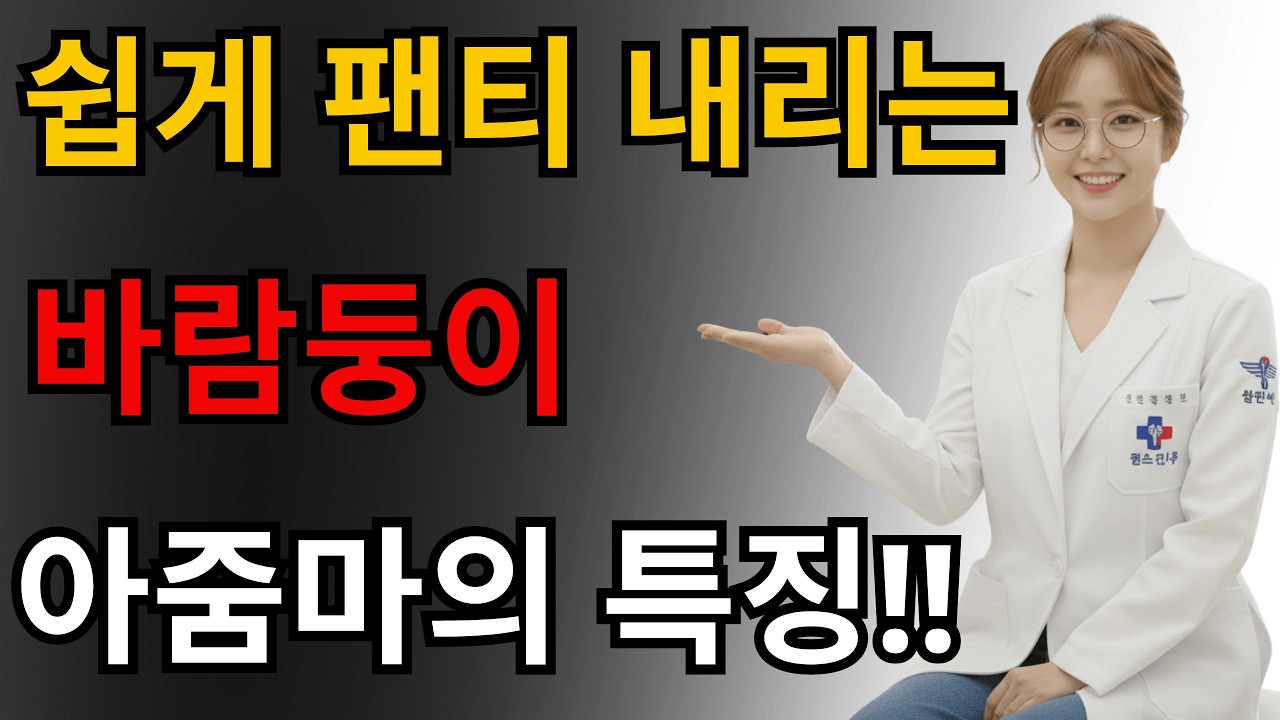 바람을 피우기 쉬운 여성들의 공통적인 심리적 특징 6가지