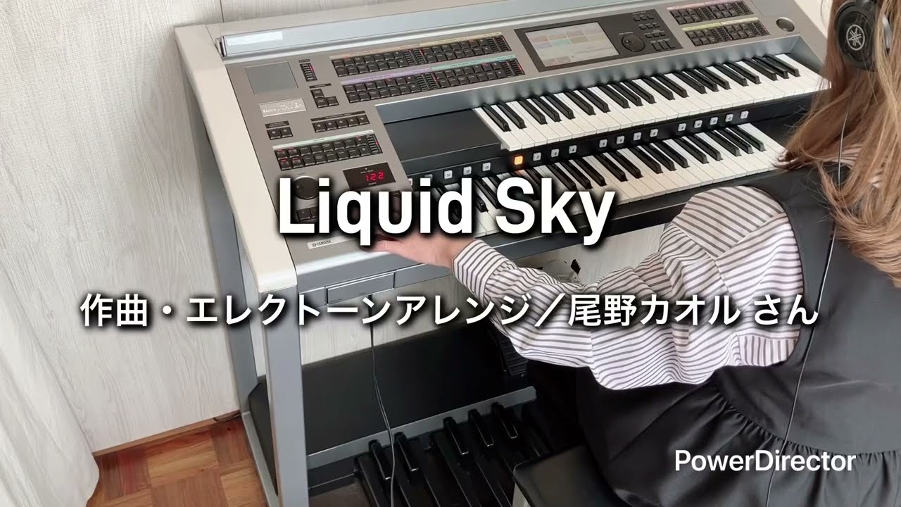 Liquid Sky