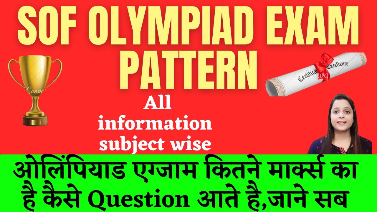 SOF Olympiad Exam Pattern 2023 |ओलिंपियाड एग्जाम कितने मार्क्स का आता है ,कैसे question जाने सब