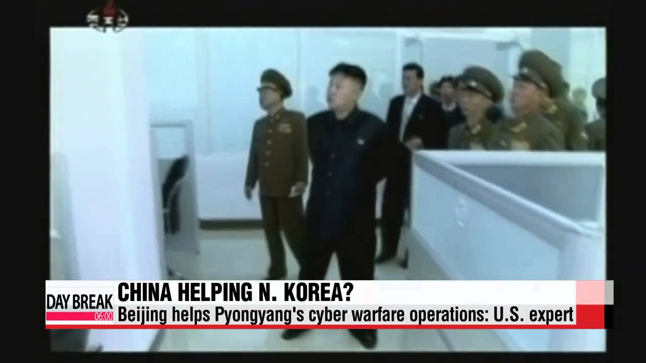 China supports Pyongyang&prime;s cyber warfare operations: U.S. expert   미 전문가 &prime;북한 해커부