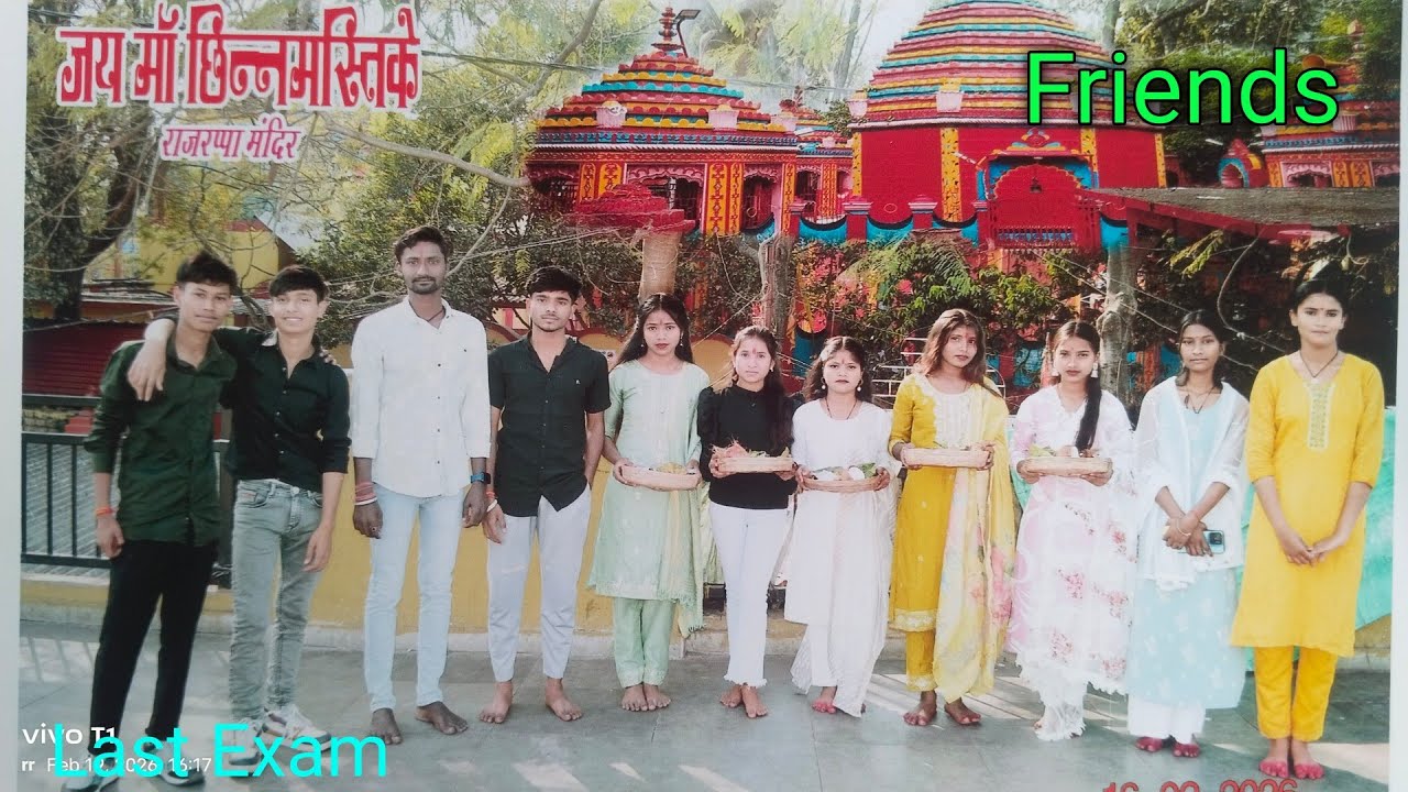 🚩 राजरप्पा धाम में आज कुछ खास हुआ | माँ छिन्नमस्तिका का आशीर्वाद 🙏 #RajrappaMandir#RajrappaDham#Maa