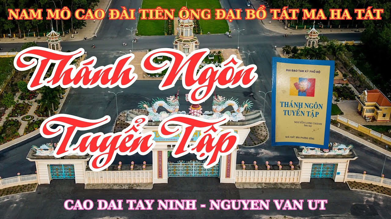 NGHE ĐẠI PHƯỚC| THÁNH NGÔN TUYỂN TẬP | của THƯỢNG ĐẾ VÀ CÁC ĐẤNG THIÊN LIÊNG