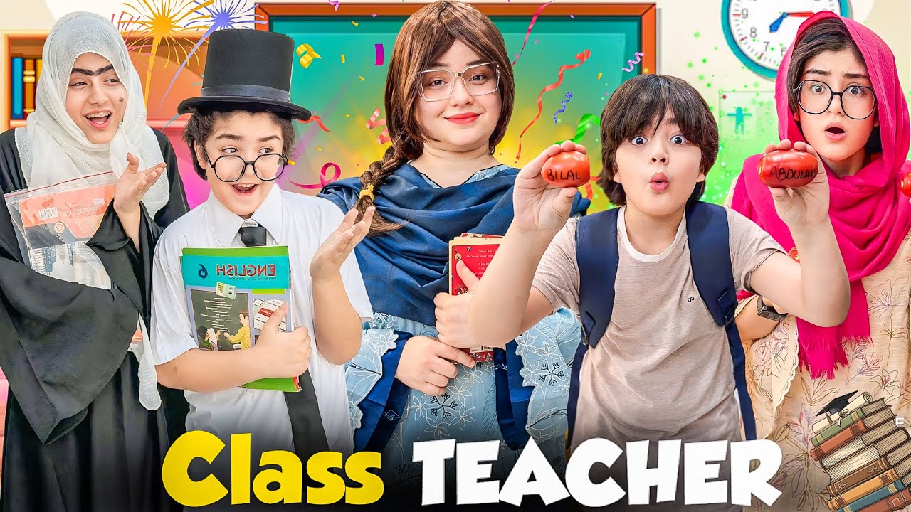 Why Teacher Asked Her Students To Bring All Tomato's? 🍅What Claver Pinky Did? 🤪 | Rida Naqqash