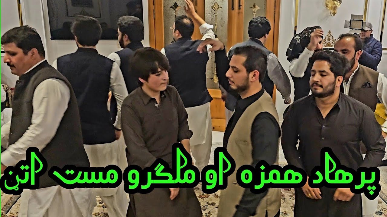 Farhad Hamza & Friends Mast Attan || 2024 Pashto Best Dhol Baja Attan Songs