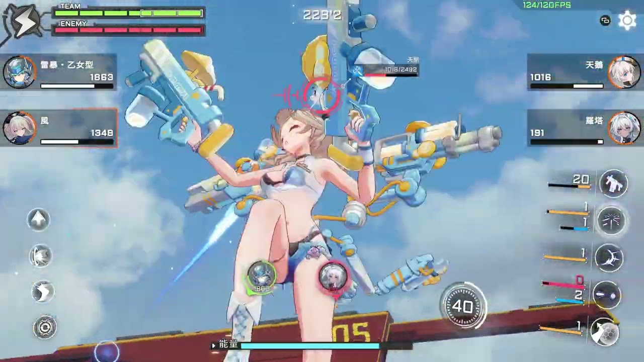 [星之翼(Starward)][天梯] 風 2026-02-27 #03 想跟隊友學習雷暴使用法