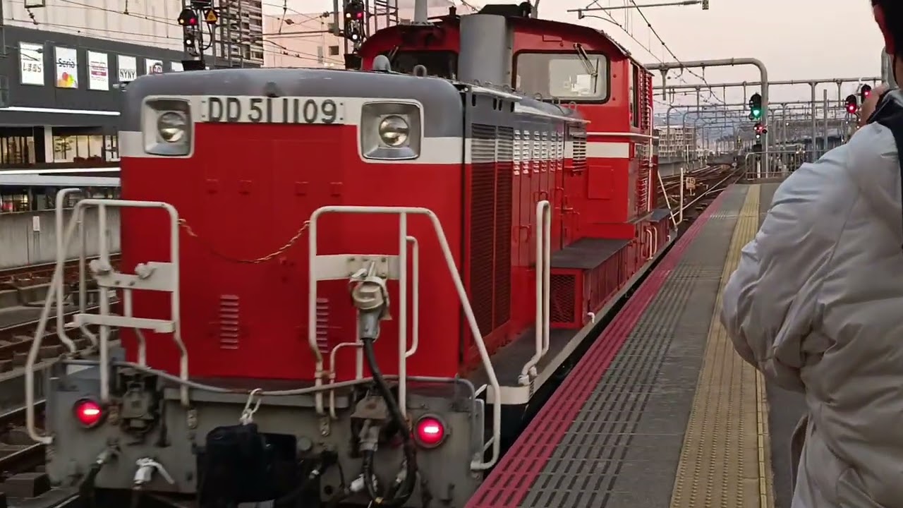 卒業おめでとうPV　正解×鉄道