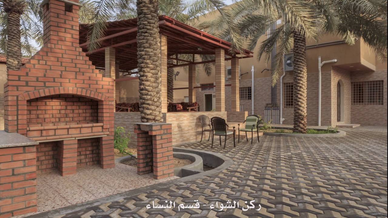 منتجع هابي لاند - الأحساء - البطالية - هجر شوبز