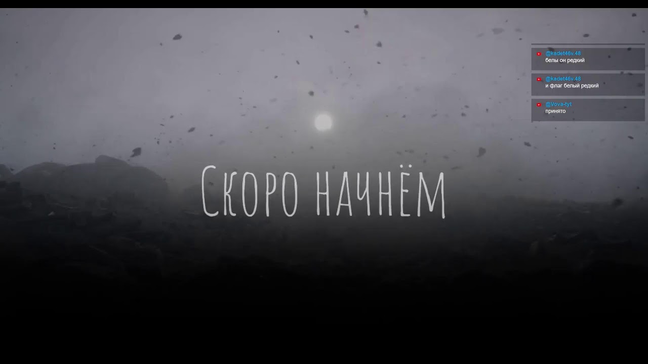 Dayz EVO PvE | Chernarus.  BattlePass. #EVOPVE #dayz