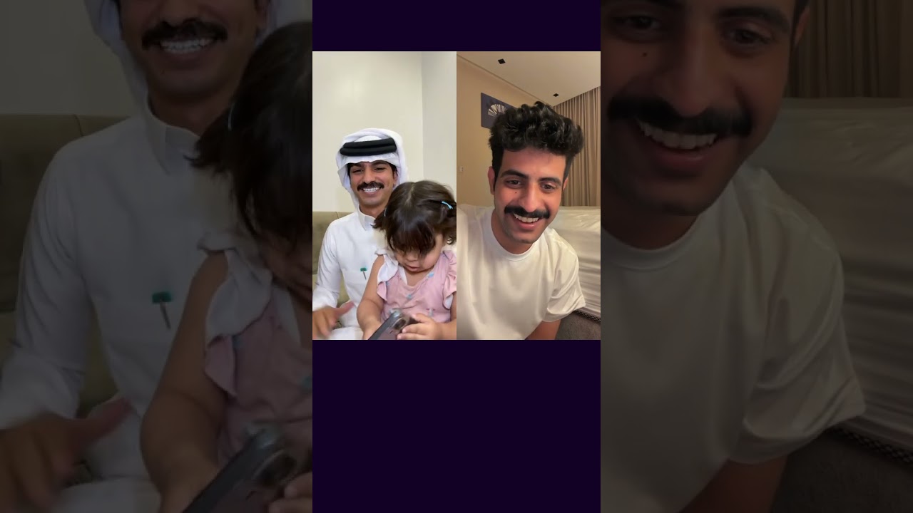 بث مناحي الرجباني 🌟  ردة فعل عايض لان شنار يبي يقول اسم امه 😂❤️ ولكاعة مناحي بالتنفيذ ج٤