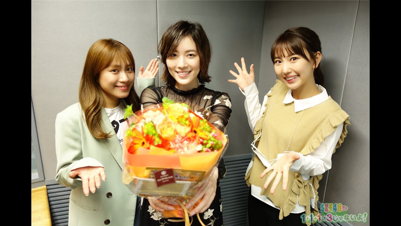 ２０２１年５月１５日（土）３じゃないよ！松井珠理奈vs熊崎晴香vs斉藤真木子