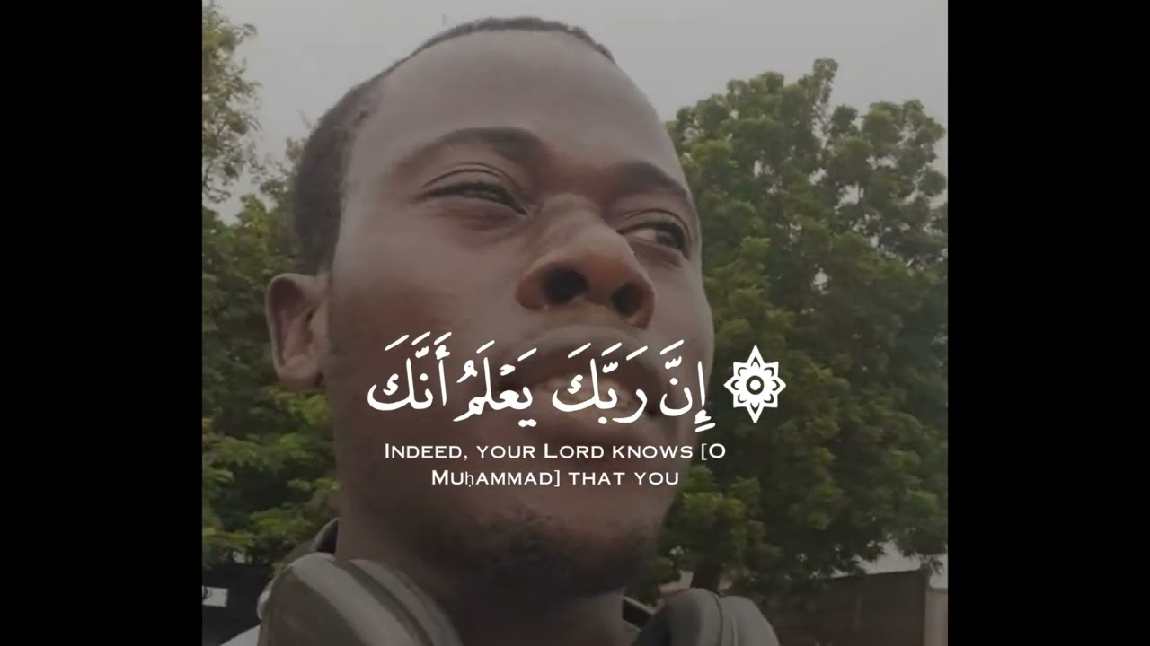 Listen to This Beautiful Surat Al-Muzzammil Recitation | استمع إلى أجمل تلاوة لسورة المزمل
