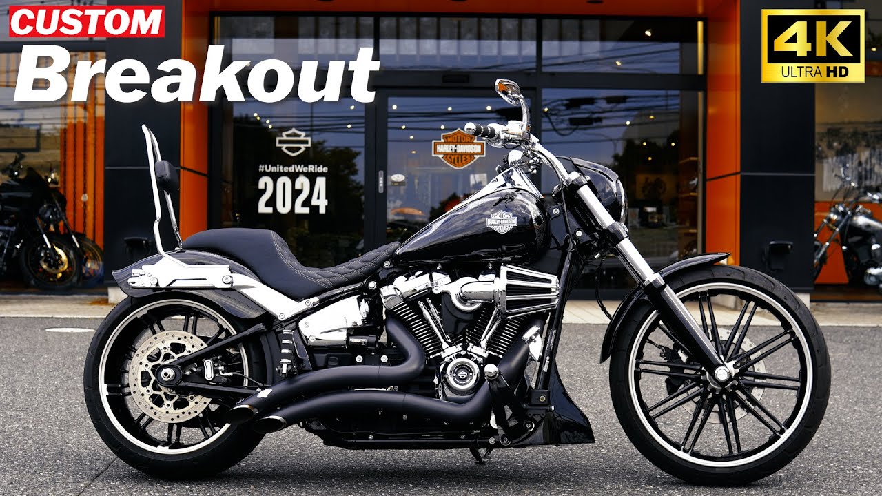 BIGタンク＆タンク塗装が魅力‼️ブレイクアウトカスタム‼️#harleydavidson  #ハーレーダビッドソン#ブレイクアウト