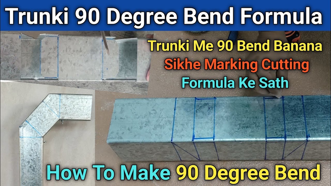 Trunki 90 Degree Bend Formula | Trunki Me 90 Degree Bend kaise Banaye | How To Make 90 Degree Bend |