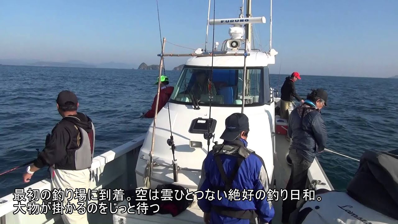 EVENT「女川湾カレイ＆アイナメ釣り大会」