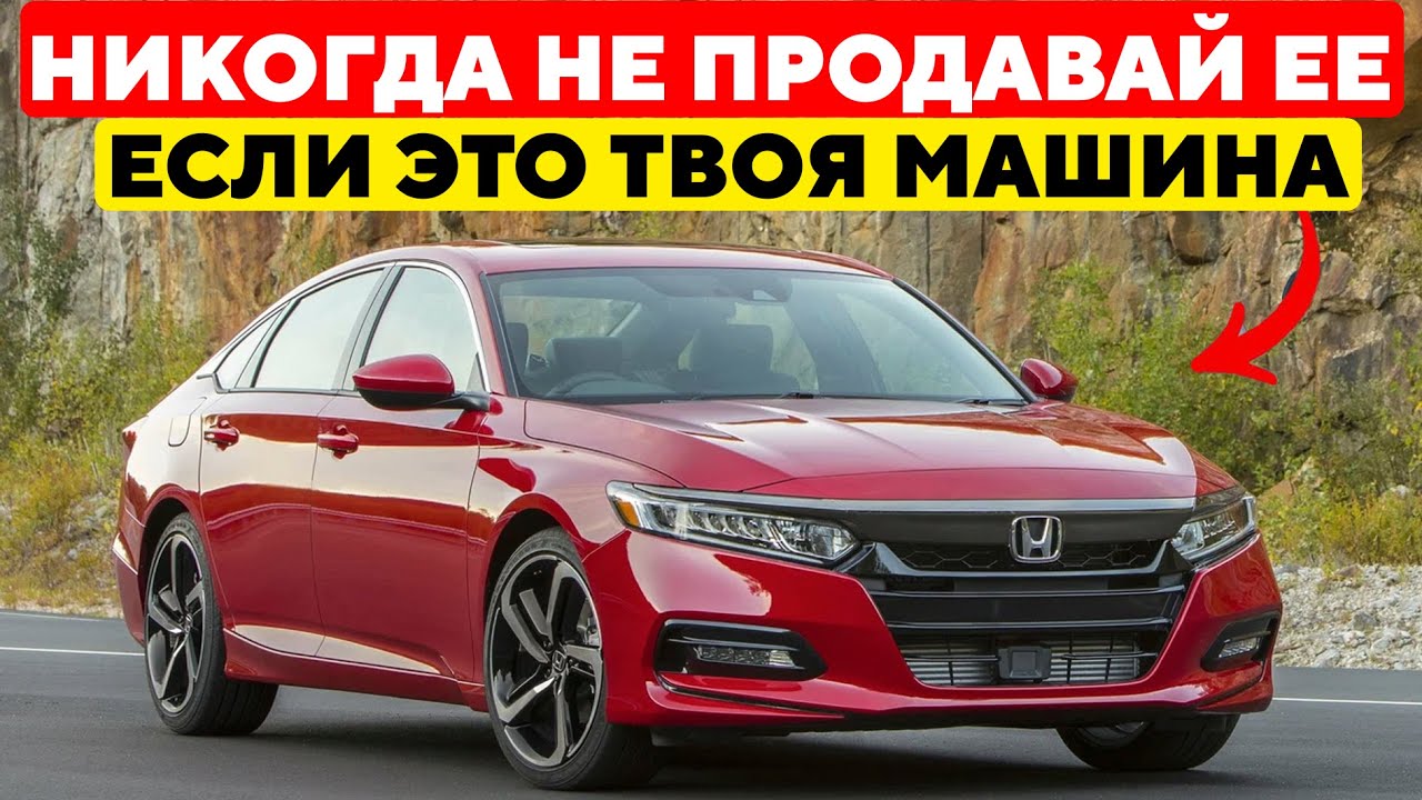 10 САМЫХ Надёжных Авто с ВЕЧНЫМИ Двигателями.