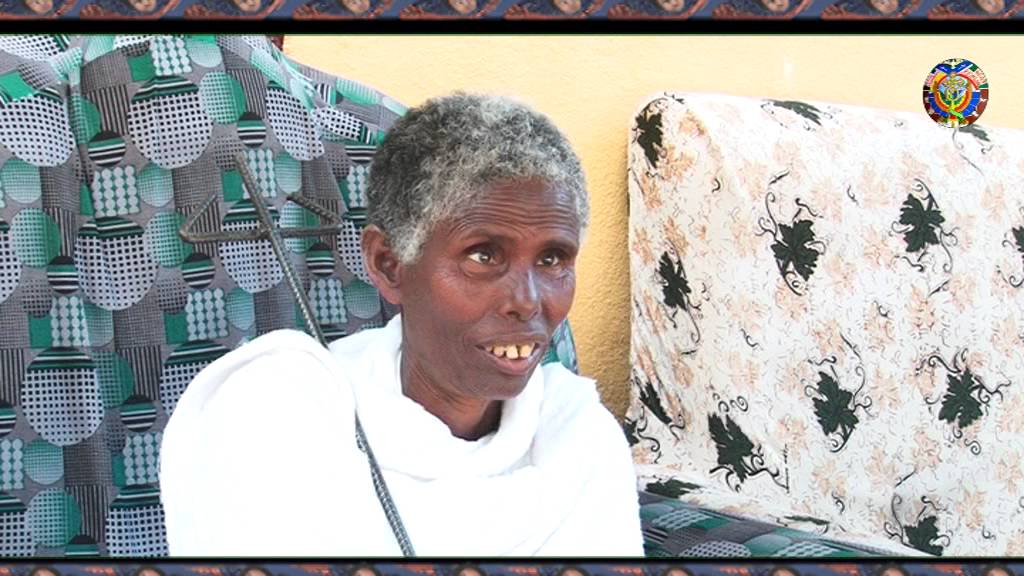 መምህርት ጥዕምተ ዜማ ዓይን አልባዋ ዓይናማ : ክፍል አንድ
