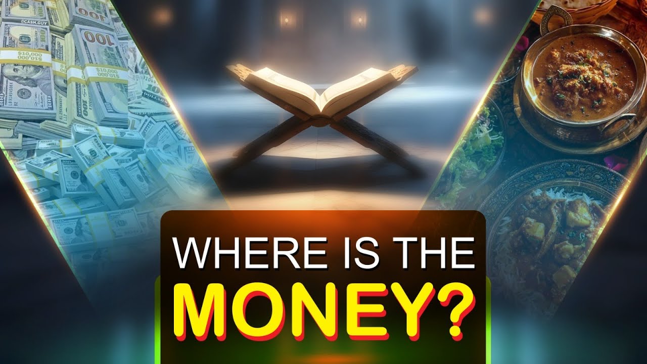 Где же деньги?