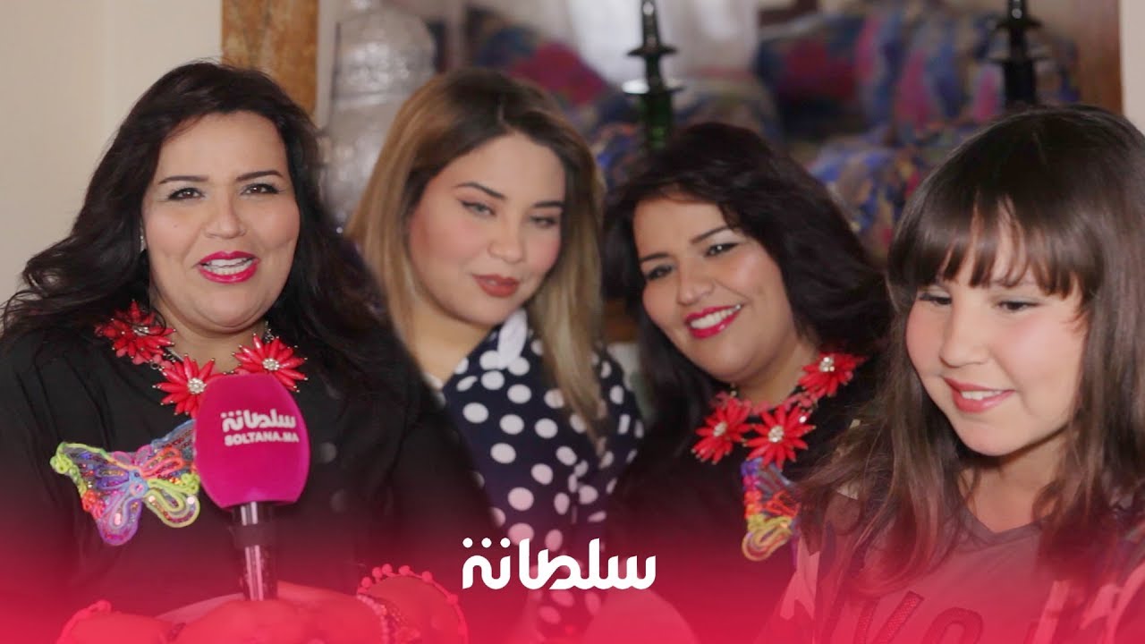حصري..أمينة خريجة
