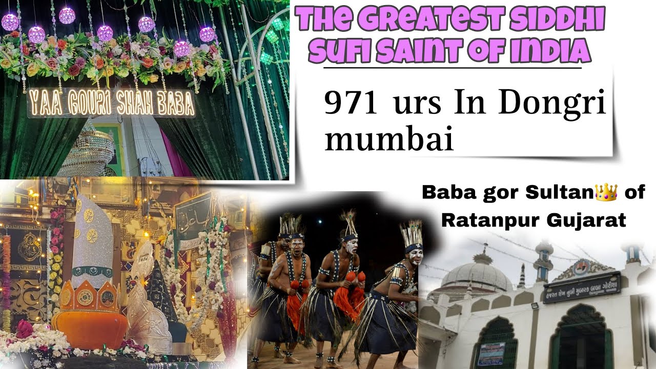 Baba gor 971 Urs Dongri Mumbai ♥ The greatest siddhi sufi saint of India 🇮🇳