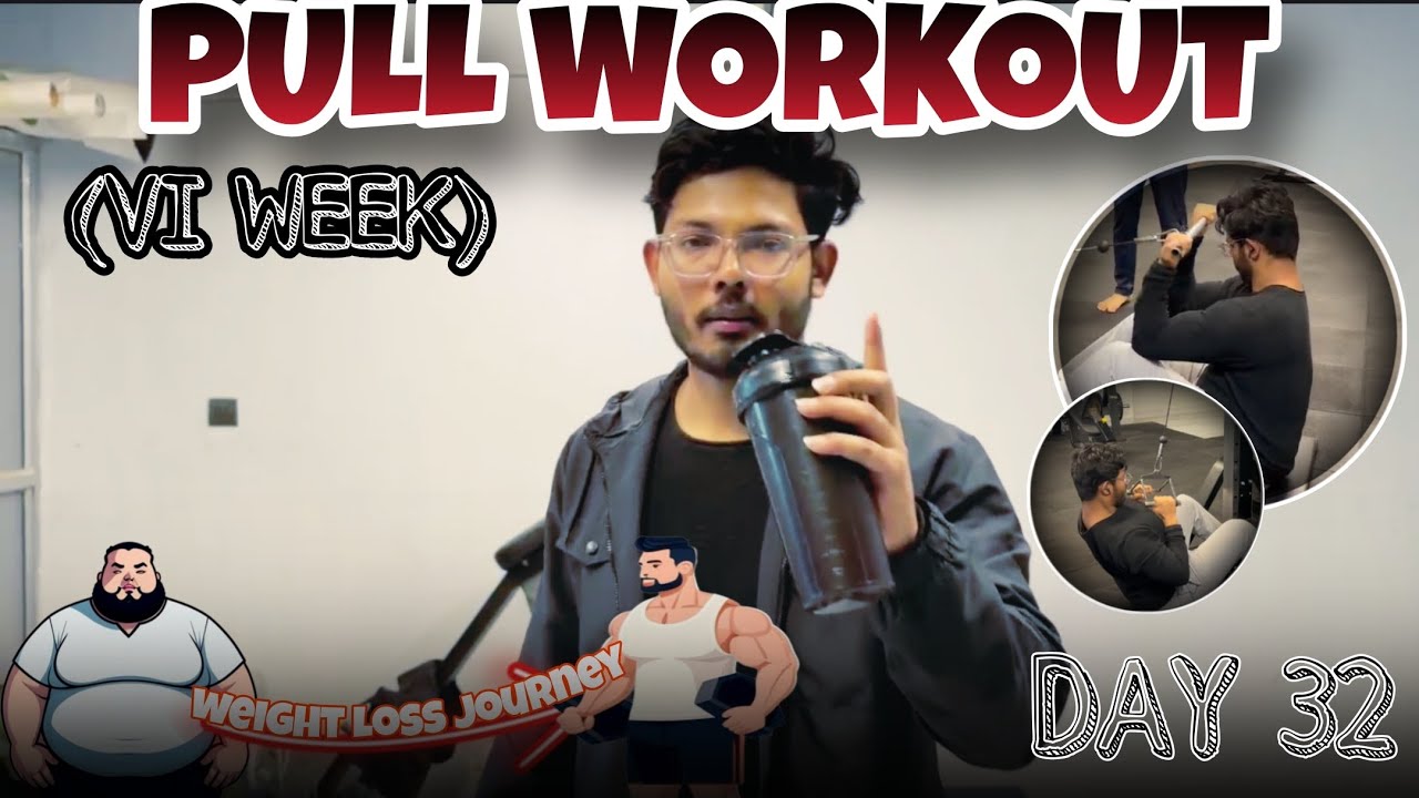 DAY 32= The Only 5 Pull Exercises You Need!! 70 DAYS WEIGHT LOSS+TRANSFORMATION SERIES 