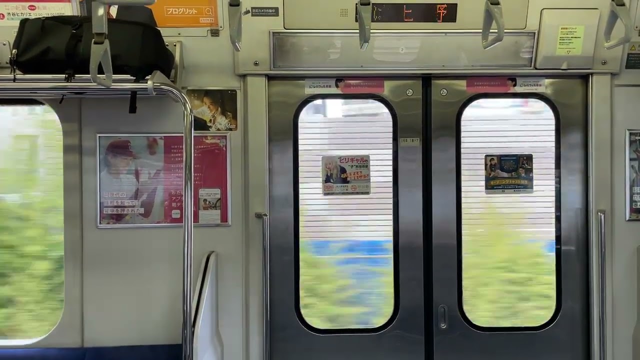 【団体臨時列車で常磐線を110km/hで爆走！】209系1000番台（三菱GTO・MT73） 柏→上野（走行音）