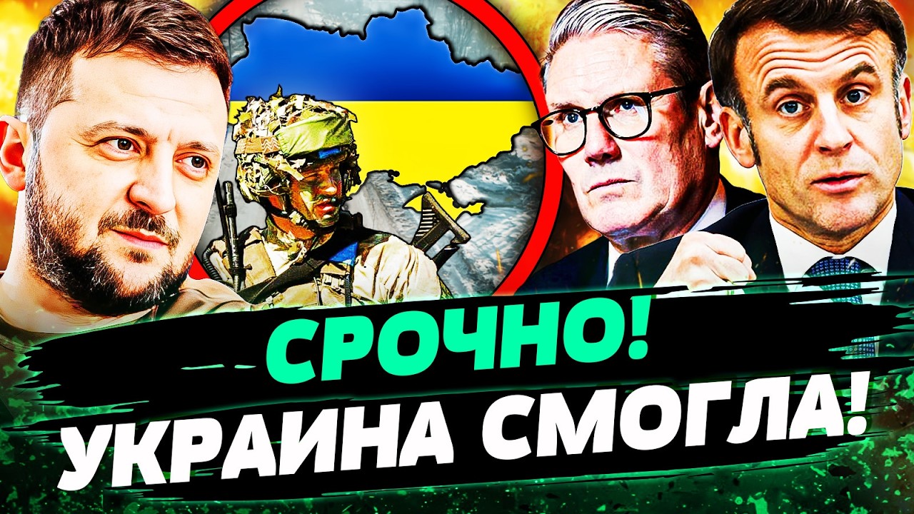 ❗СЕНСАЦИЯ! УКРАИНА ДОЖДАЛАСЬ: ВОЙСКА НАТО РВУТ РФ! НЕОЖИДАНЫЙ ХОД ИЗМЕНИЛ ВОЙНУ НАВСЕГДА! - ХАНДОГИЙ