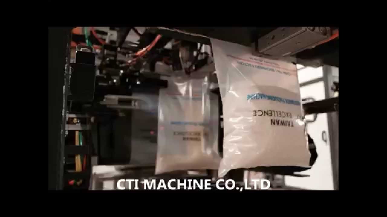 Fully Automatic Packing Machine For Rice beans white sugar P520TD  (米,穀類豆類,白糖包裝機)