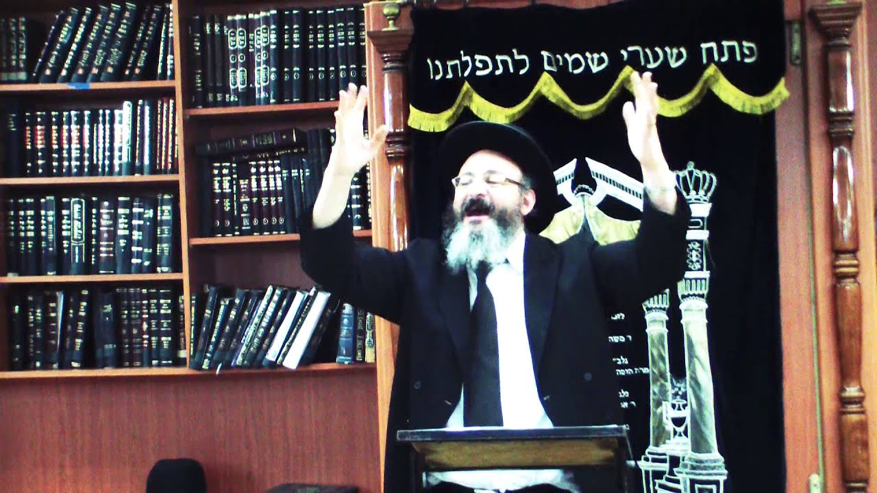Kollel Moussar Rav Perl