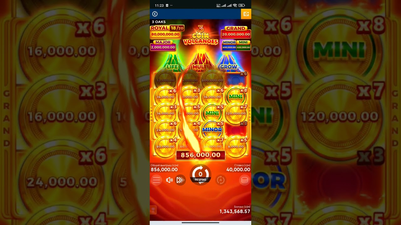 Coin Volcano 3 Mostbet Zanosni Xoramisi 😜 #kazino #slot #maxwin