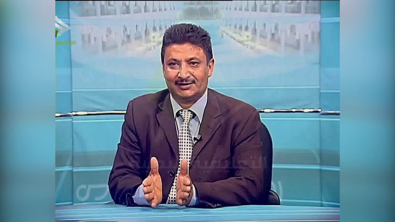 دوائر التيار المتردد | الفيزياء | الصف الثالث الثانوي - الوحدة الثانية | مناهج اليمن