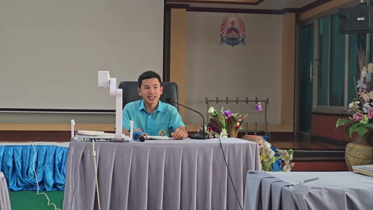 การท่องบทอาขยาน เรื่อง บทพากย์เอราวัณ ระดับมัธยมศึกษาปีที่ ๓ ปีการศึกษา ๒๕๖๘