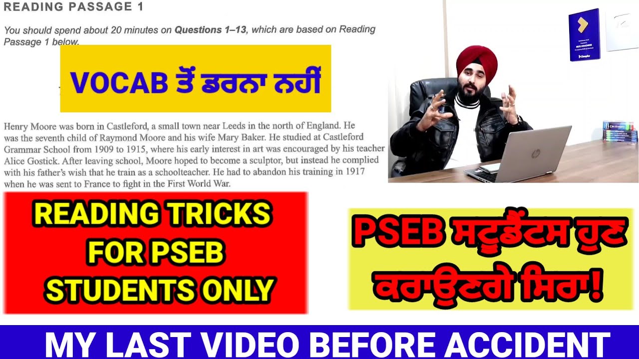 IELTS #ACADEMIC Reading #Tipsandtricks For #PSEB Students #ramanIelts Coaching | Best Reading Video