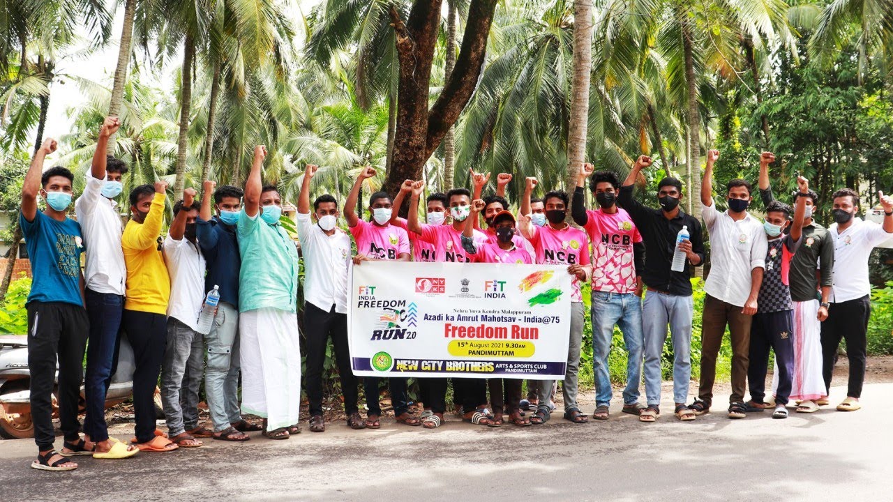 NCB ക്ലബ്ബ് പാണ്ടിമുറ്റത്ത് അങ്ങാടിയിൽ പതാക ഉയർത്തി,ഫിറ്റ് ഇന്ത്യ ഫ്രീഡം റൺ -പ്രതിജ്ഞയും നടത്തി 2021