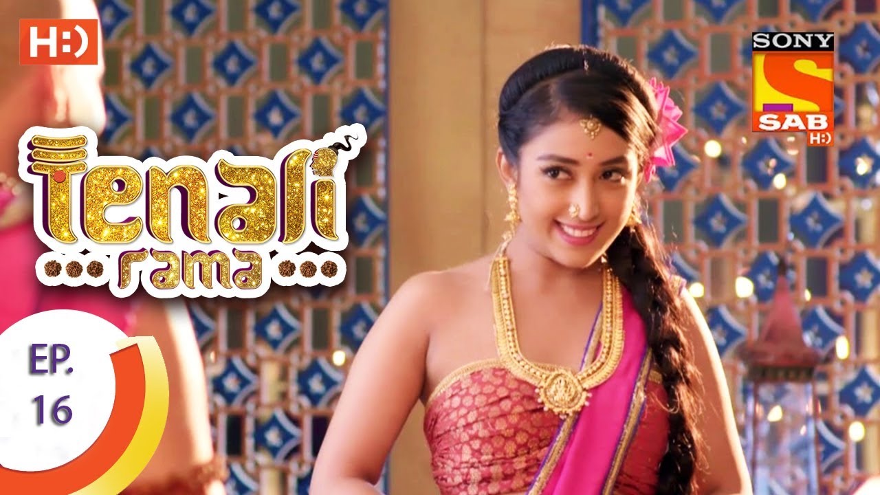Tenali Rama - तेनाली रामा - Ep 16 - 1st August, 2017