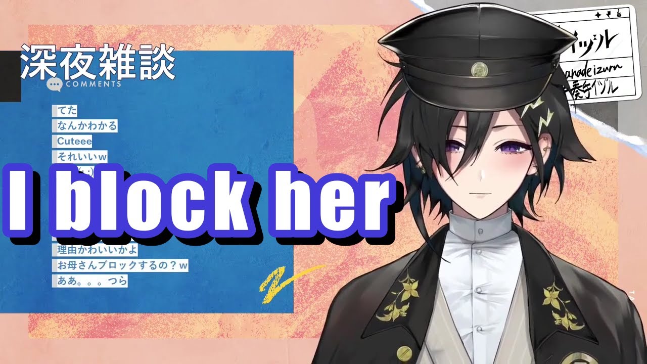 How to deal with women close to you, an unhelpful guide by Kanade Izuru (ENG SUB)