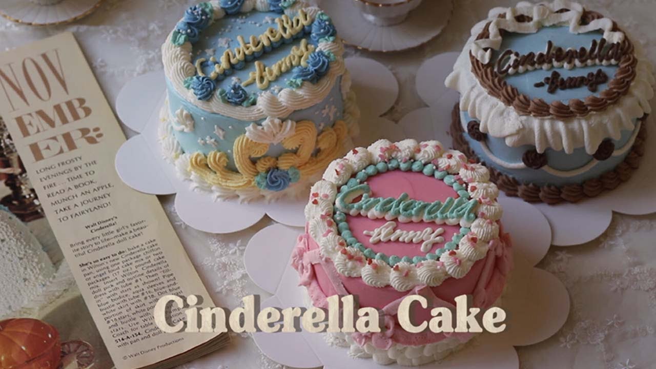 신데렐라에 나오는 드레스들 케이크로 만들기 Cinderella cake