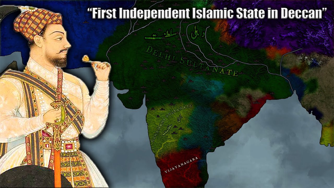 The First Independent Islamic State in Deccan | Bahmani Sultanate | Deccan Sultanates