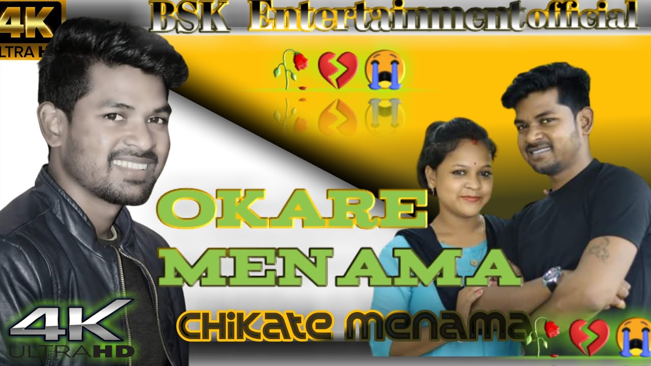 okare menama chikate menama || (FULL VIDEO) || NEW SANTHALI VIDEOS 2022 Chandrai hansda