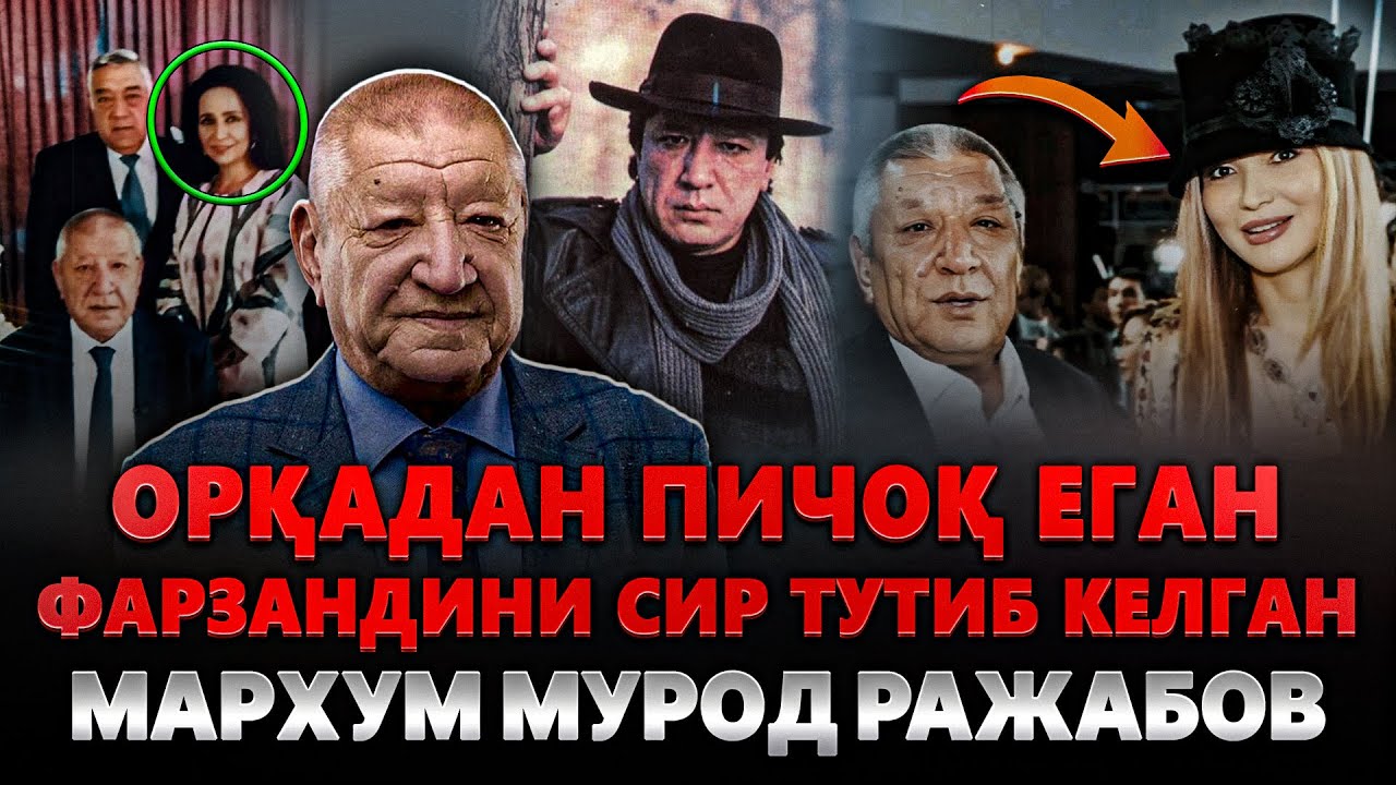 ҚАРИГАНДА ОРҚАДАН Пичоқ ЕДИМ- Фарзандини СИР ТУТГАН Мурхум МУРОД Ражабов ХАҚИДА