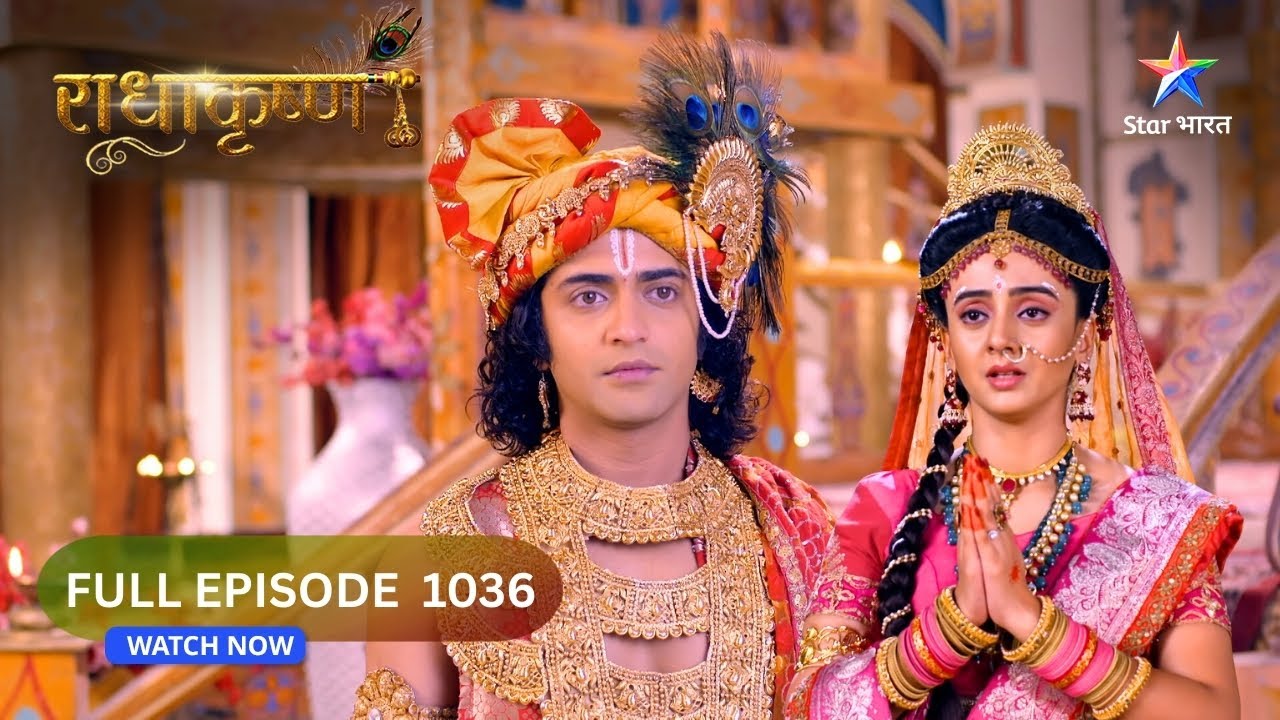 RadhaKrishn | Mohasur Ne Kiya Rukmini Ko Bhramit | राधाकृष्ण | FULL EPISODE-1036 #starbharatromance
