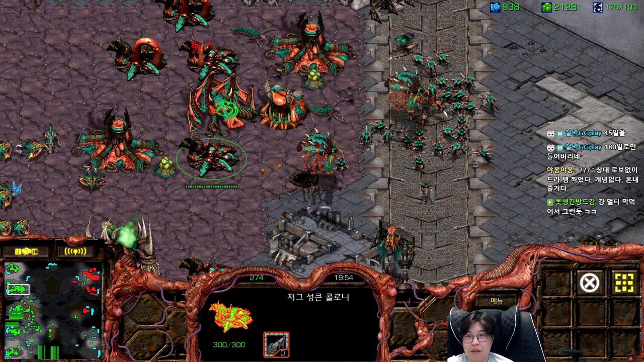 【28.1.26】 SC:R 1v1 (FPVOD) Soulkey (Z) vs (T) 【Map: Pole Star】