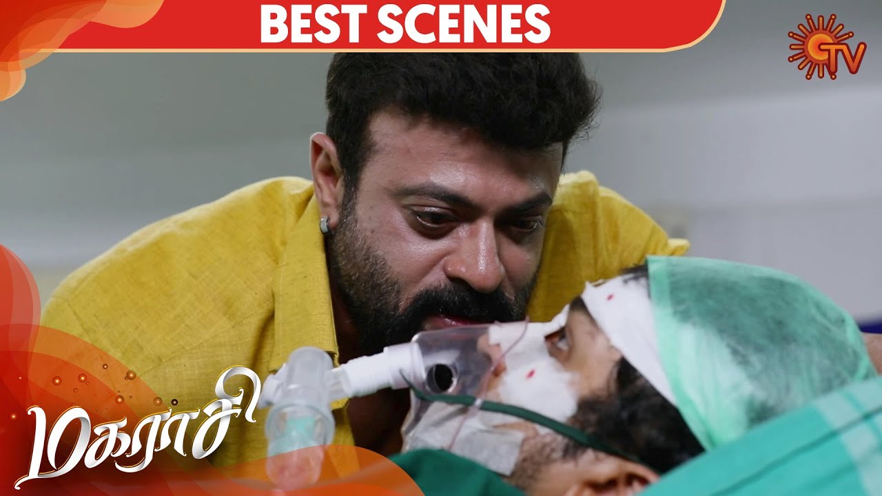 Magarasi - Best Scene | 28th February 2020 | Sun TV Serial | Tamil Serial