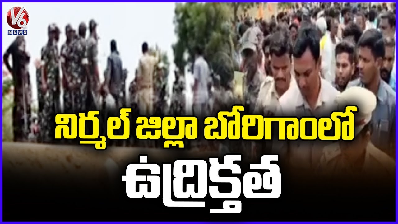 High Tension At Nirmal District Due To Statue Inauguration |  V6 News