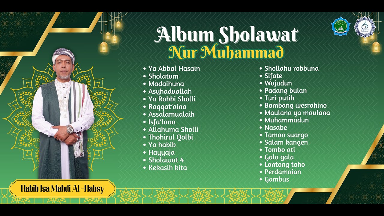 Album Sholawat Nur Muhammad